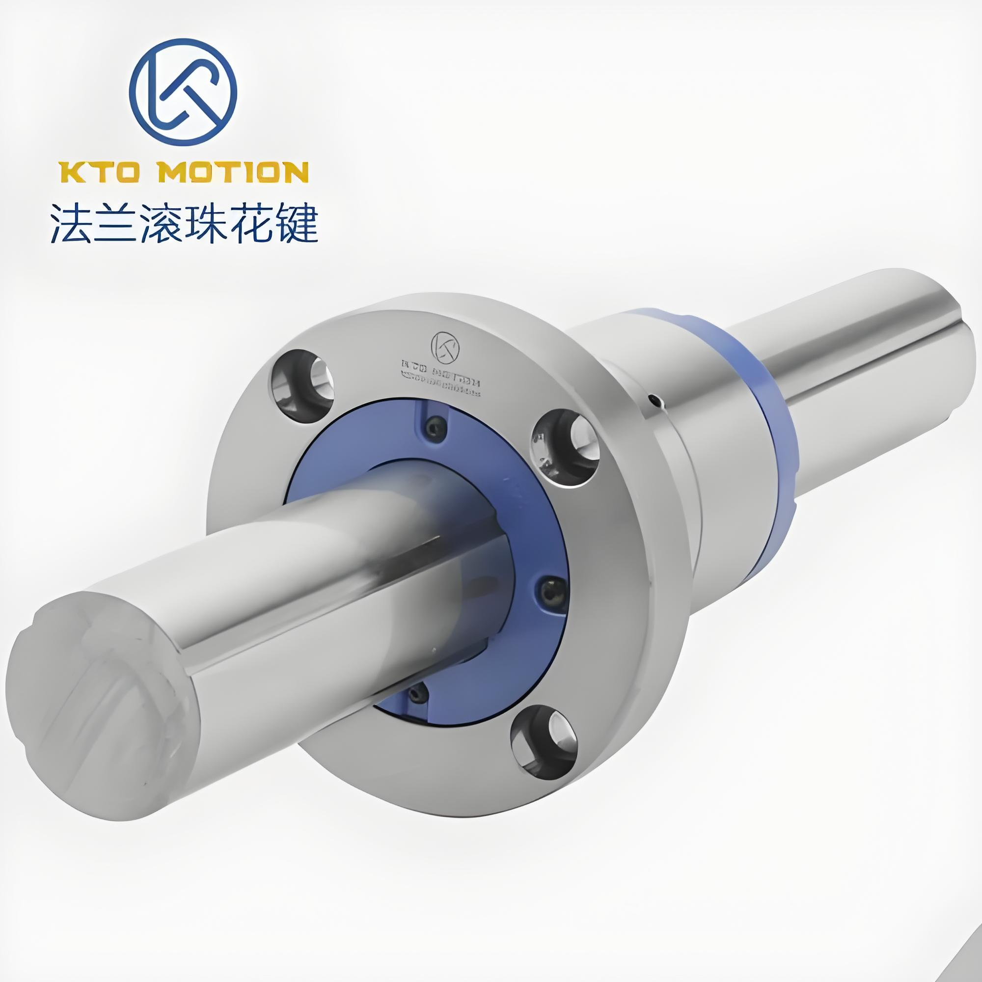 旋轉(zhuǎn)滾珠花鍵：讓機(jī)械“靈活自如”的秘密武器