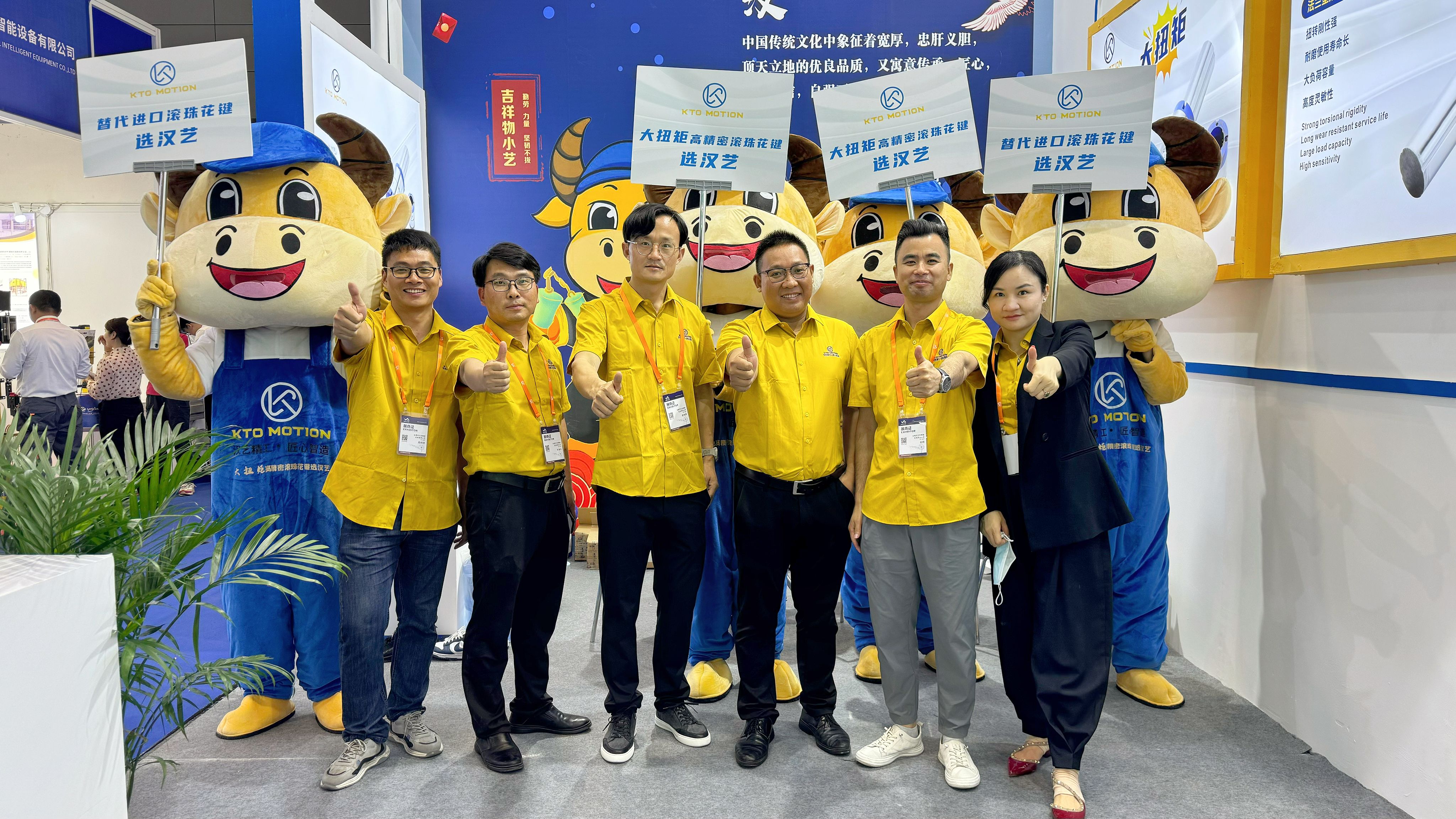 2024深圳ITES深圳工業(yè)展