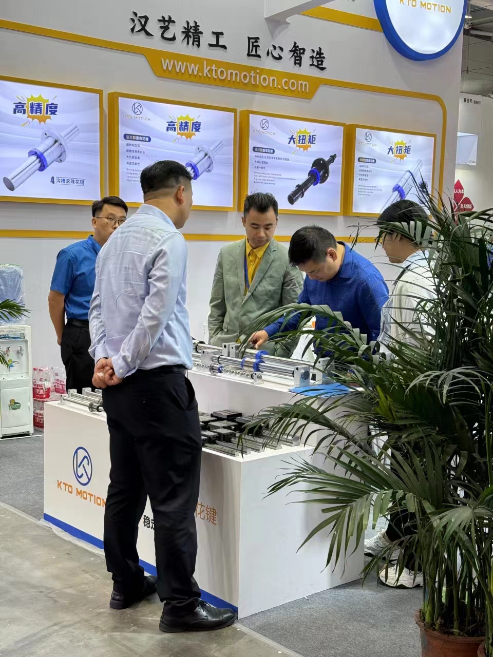 2024深圳ITES深圳工業(yè)展第一天