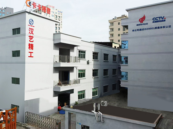 公司大門(mén)