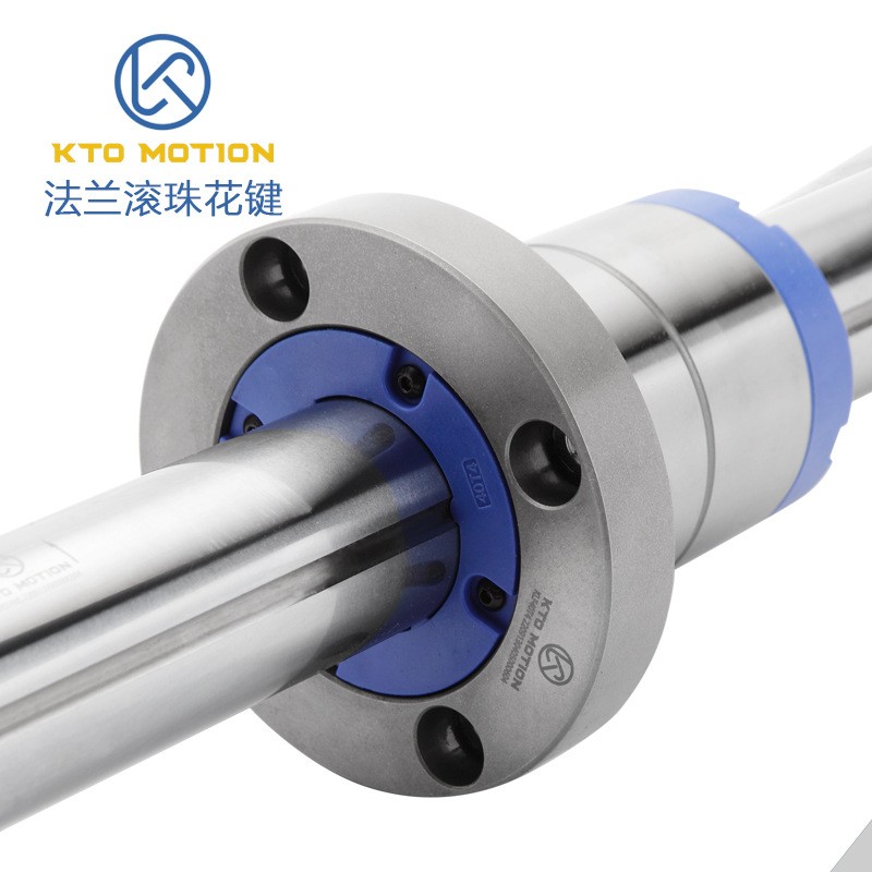 漢藝滾珠花鍵的密封性能受哪些因素影響