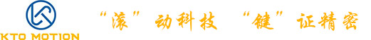 東莞市漢藝精密機(jī)械有限公司